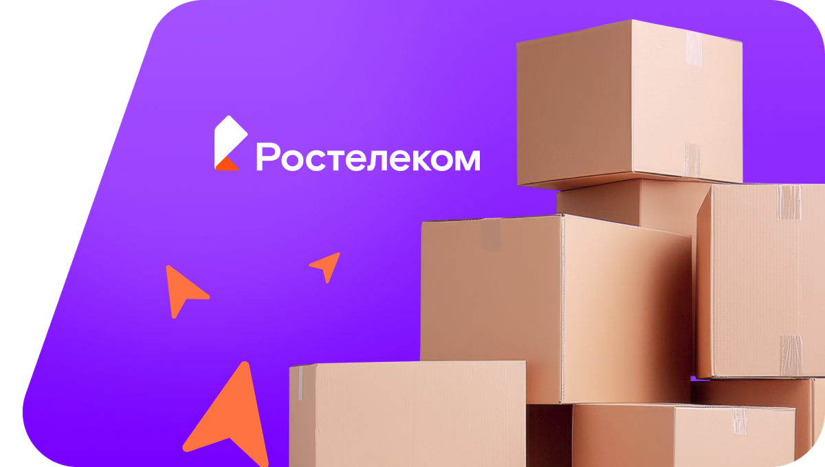 Переезд в новую квартирув деревня Малый Лудошур (Удмуртская Республика)